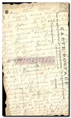 Uma lembrança de um soldado — Defesa de Verdun - Lembrança das trincheiras — Campanha 1915 — Verso