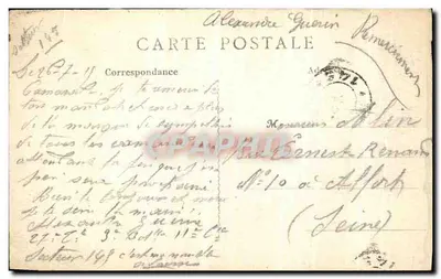 अर्रास - युद्ध 1914-1915 - ट्राइब्यूनल के स्थान और सेंट-जीरी के रूख के ऊपरी हिस्सा पूरी तरह नष्ट हो गए। - एडिटर लुई राकोक्वेट, पेरिस — पीछे
