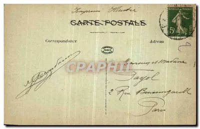 Achiet-le-Grand — Ruínas da estação — Editor: Impressora Audinès, n° 3514 — Verso