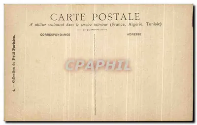 Battaglia di Rezonville — Bandiera del 57° di Linea decorata — Fichot — Verso