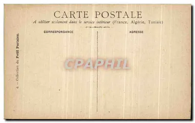 Bandeira do 2º Zouaves — decorada após a batalha de Solferino (24 de junho de 1859) — Pichot — Verso