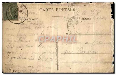 Nos joyeux Artilleurs — scène de rue avec canon et soldats — éditeur E. Tahéleum, Paris — Verso