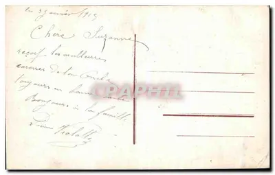 Stara pocztówka Stara pocztówka Nacisknij się na mnie, ponieważ jesteś zbawiony Militaria — Rewers