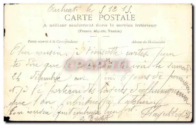 Soldats du 105e Régiment d'Infanterie — scène de bataille avec drapeau tricolore — éditeur PRODUITS A. BANDELET & CIE, NANCY — Verso