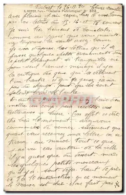 जनरल लियॉटी — तंजौर में निवास और कमांडिंग जनरल — एडिटर पिरौ आर. रॉयल, संख्या 323 — पीछे