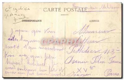 Baccarat - Rue des Ponts após o 26 de agosto de 1914, tomada do Oeste — Grand Dépôt des Cristaux, P. Nicolas, em Baccarat — Verso