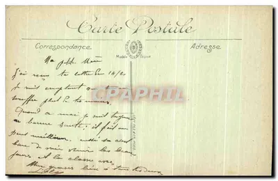 Katedra w Reims — główna fasada po bombardowaniu — M. Laverghno, wydawca, Paryż — Rewers