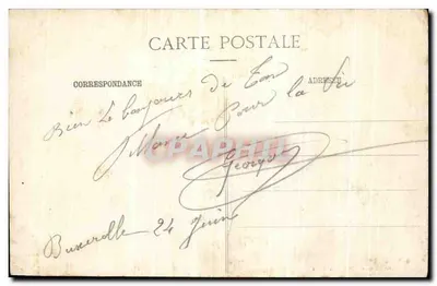 Artillerie de Campagne au Tir — Départ du coup - Recul du canon — Librairie Militaire Guérin, Mourmelon — Verso