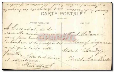 Église d'Etatvigny — Intérieur détruit — Photo-Express n°105 — Verso