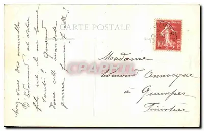 Primeiro bandeira bávaro capturado pelo 10º Batalhão de Caçadores a Pé — E. LE DELEY, impressor, Paris — Verso