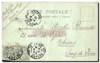 PARIS — Nowa Gara Orléans i Pałac Orderu Honoru — LL — Rewers