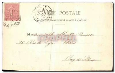 La subida al Belvédère — París, Buttes Chaumont — Guston Taurère, 337 — Reverso