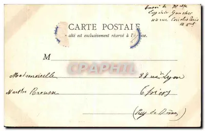 Paryż - Fontanna św. Sulpicja — B.F. Paryż, nr 38 — Rewers