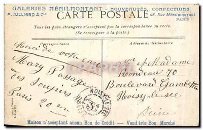 PARIS - O Louvre, Guichet dos Santos-Pères — editor P. Julliard & Cie — Verso