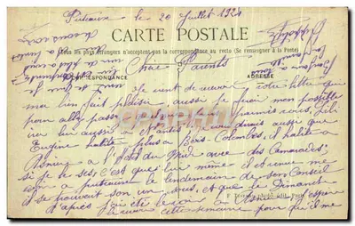 Bois de BOULOGNE — A ponta do Grande Lago e o Belvédere — E.M. n°5091 — Verso