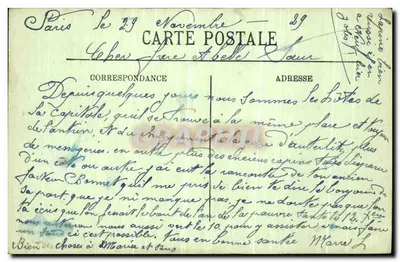 Paris — O Luxembourg — Fonte de Carpeaux — LL. — Verso