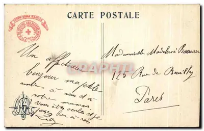 Muzeum Armii — Kampania 1914-1915 — Zestaw: 77-milimetrowe działa niemieckie i Taube zdobyte u wroga — Rewers