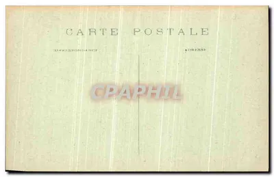 Wejście na Cmentarz Père-Lachaise — Paryż — C. M. — Rewers