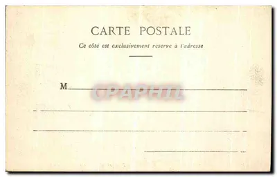 Paris - O Jardim das Tuileries e a rue de Rivoli — Graphia, n° 250 — Verso