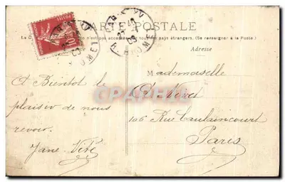 Parijs - Het Park van Montsouris, Kolom Fiatlers — A. B. n°45 — Achterkant