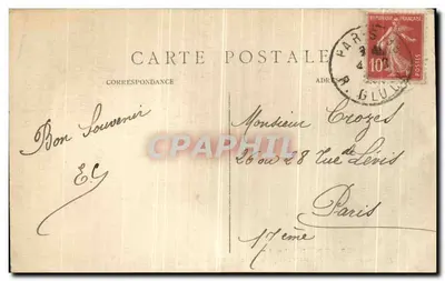 Nowe Ogrody Champ de Mars — Paryż (15. arr.) — C. M. nr 1478 — Rewers