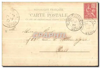 Urząd dzielnicy i święty Germain l'Auxerrois — Paryż — wydawca nieznany — Rewers