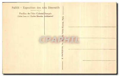 Pavillon de l'Art Colonial français — Exposition des Arts Décoratifs — Jules Josso et Charles Blanche, architectes — Verso