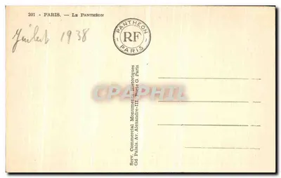 Paryż - Panthéon — Serv. Komercjalny Zabytkowych Monuments, Av. Alexandre-III, Paryż — Rewers