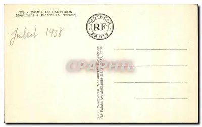Paryż, Panthéon — Pomnik Diderota (A. Terroir) — Rewers