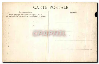 Szafa szafkowa — Muzeum Cluny, Paryż — BPD n°4486 — Rewers