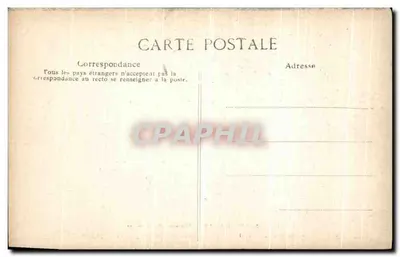 Ogród Hôtel de Cluny i portal Benedyktynów z Argenteuil (XII wiek) — Paryż — Wydawca E.D. n° 4487 — Rewers