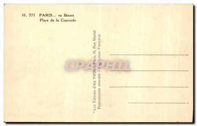 Place de la Concorde — widok panoramiczny z obeliskiem i Wieżą Eiffla — Wydawnictwo Yvonn — Rewers