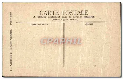 PARIS — O Palácio do Luxemburgo — Coleção da Petite République, n°4 — Verso