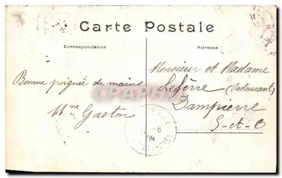 Mały Pałac na Champs-Élysées — Paryż — C.M. — Rewers