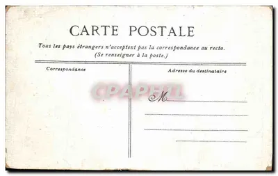Parigi - Gare du Nord — vista dell'ingresso principale — editore non identificato, numero di serie non visibile — Verso