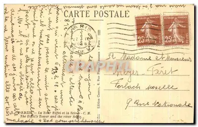 Eiffelturm und die Seine — Paris — Edition Casson, n° 3 — Rückseite