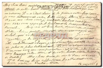 PARIS - miejsce Cité — Chôma z Francuskiej Spółki Lotniczej — Rewers