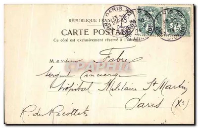 Esposizione universale 1900 — Parigi — C.N. & Cie. N° 108 — Verso