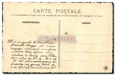 Old Paris — The Lavallière Hotel — Rue St-Jacques — Léon Marotte, publisher Maggi, n°8 — Back