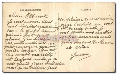 Paryż - Święty Serce — Bazylika Świętego Serca na Montmartre — A.P. Bazylika Świętego Serca — Rewers