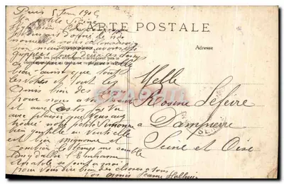PARIS — Izba Deputowanych — E. L. D. nr 354 — Rewers