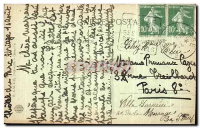 Kąt parku i wille — UNIAGE-LES-BAINS — R. GAUDE, fot. - wyd. — Rewers