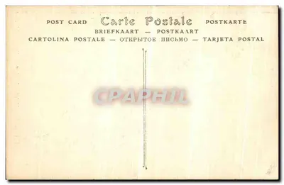 Allevard-les-Bains — Koniec Świata — ND Chanoille — Rewers