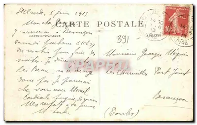 Autel Świętego Klauda — Katedra — Gliche E. Mandrillon, fotograf, St-Claude (Jura) — Rewers