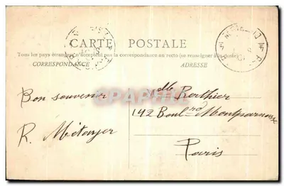 Montrond (Jura) — Ruiny — Wydawca nie widoczny — Rewers