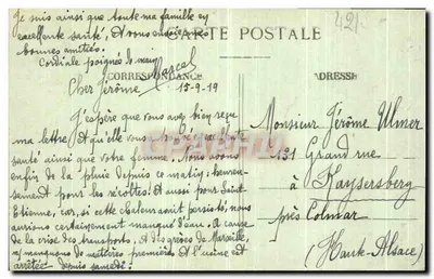 Saint-Étienne — Cours Jovin-Bouchard — Le Coq Gaulois, Monument des Combattants — Wyd. M.M. nr 500 — Rewers