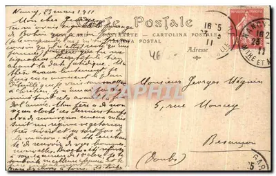 La Fontaine Divona, llamada de los Chartreux — Cânone — ND Pboi. — Reverso
