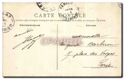 Laval — Ogólny widok, wykonany z Jardina de La Perrine — — Rewers