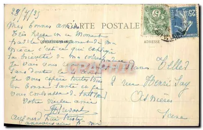 Blandouet (Mayenne) — Logis de Chambord — Editor: Méne de Céret, n° 347 — Reverso