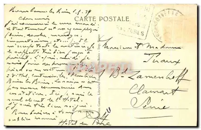 Bourbonne-les-Bains — Une échappée sur la ville — Imp. Camus, Librairie Bourbonne-les-Bains — Achterkant